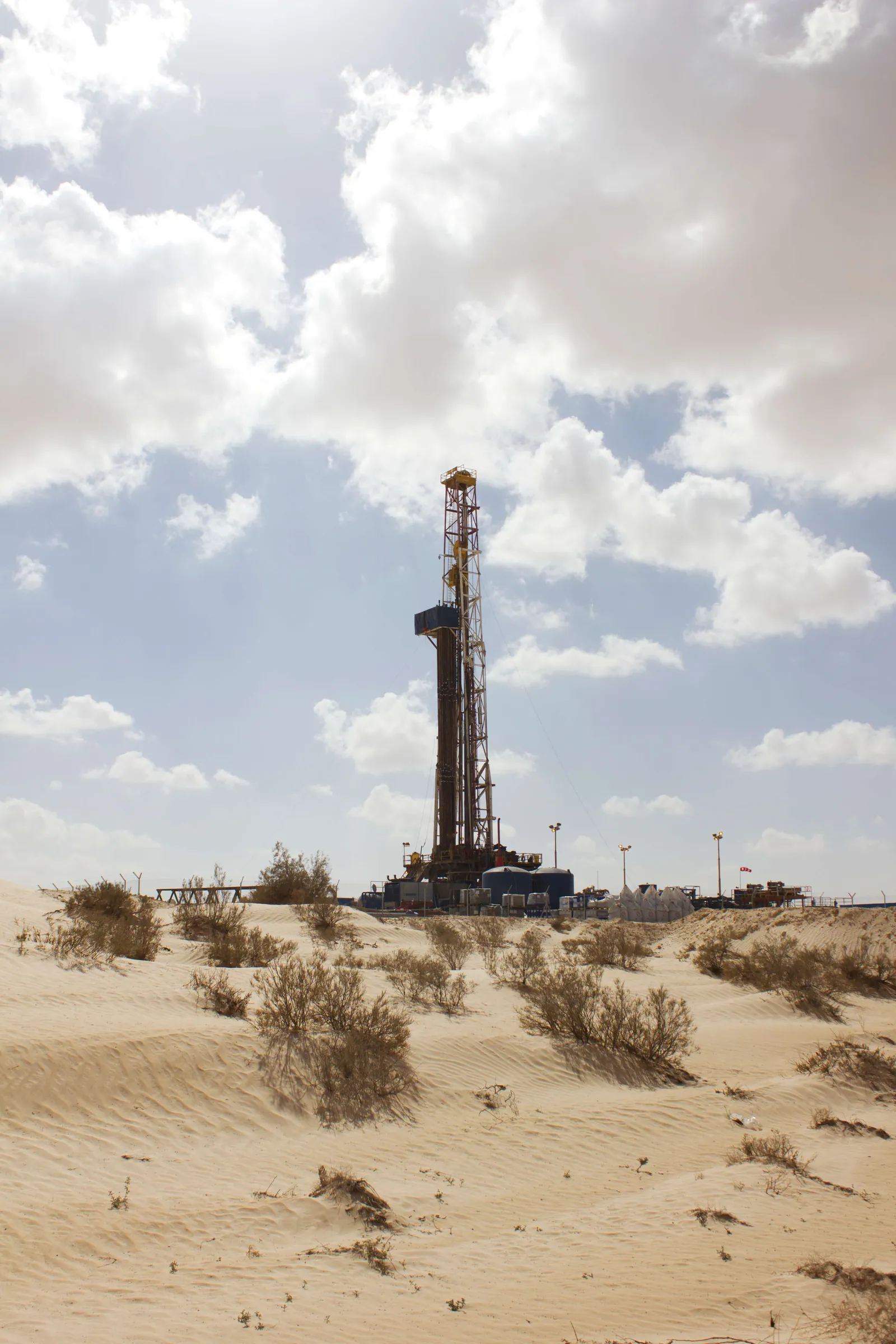 Mazarine Energy office in Tunis