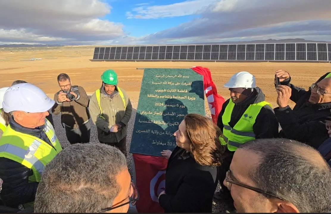 Official Launch of 10 MWp Solar Farm Construction in Feriana, Tunisia